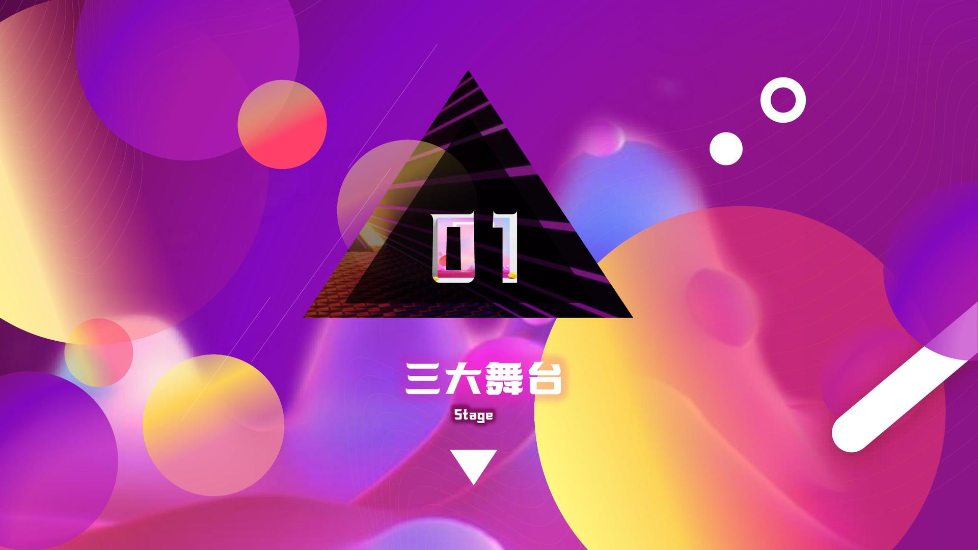 凌云文化文化IP项目进入品牌化运营阶段
